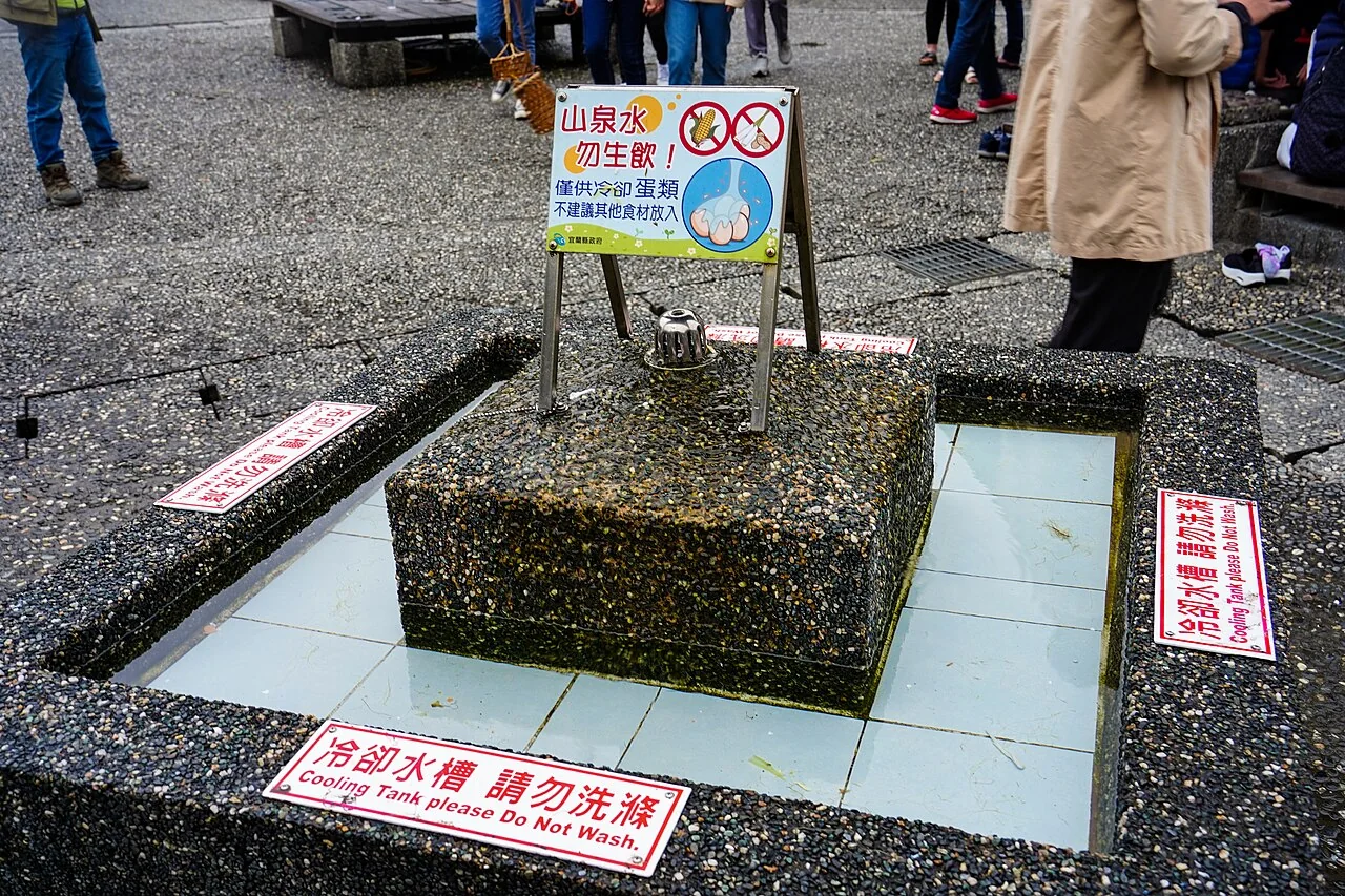 清水地熱公園地熱設施與周邊山林
